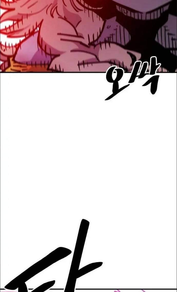 Player Chapter 168 - Trang 2