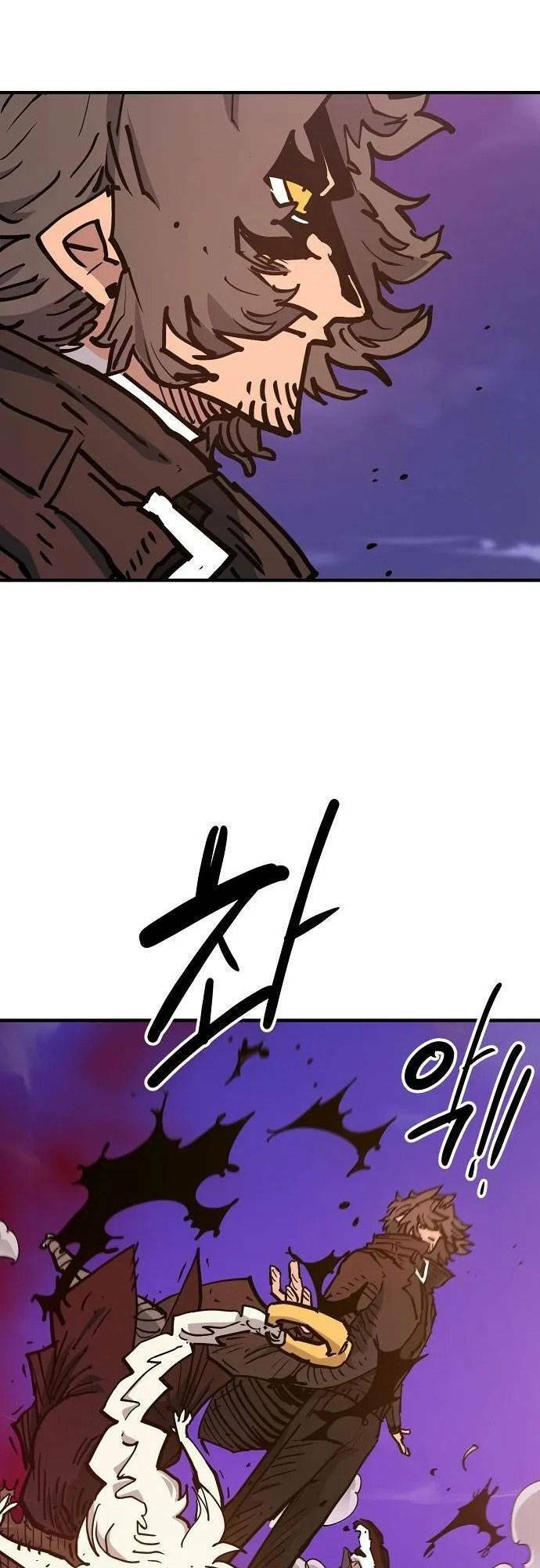 Player Chapter 169 - Trang 2