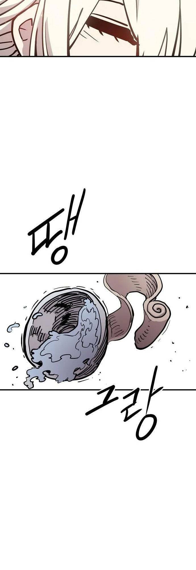 Player Chapter 169 - Trang 2