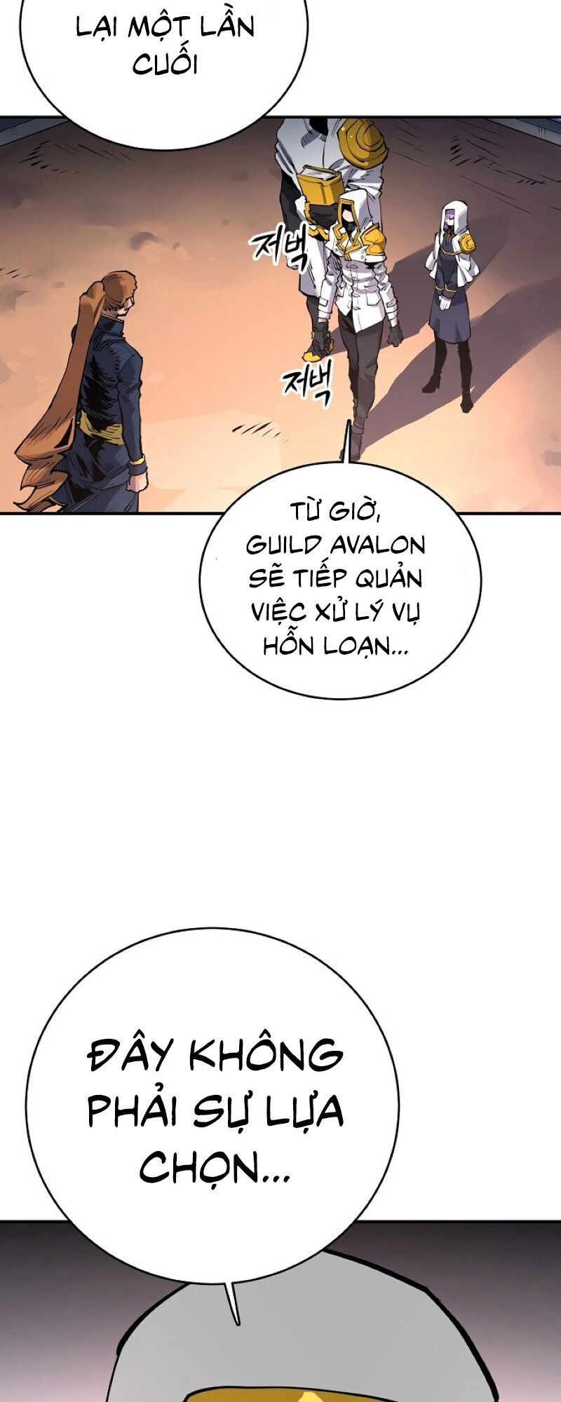 Player Chapter 17 - Trang 2