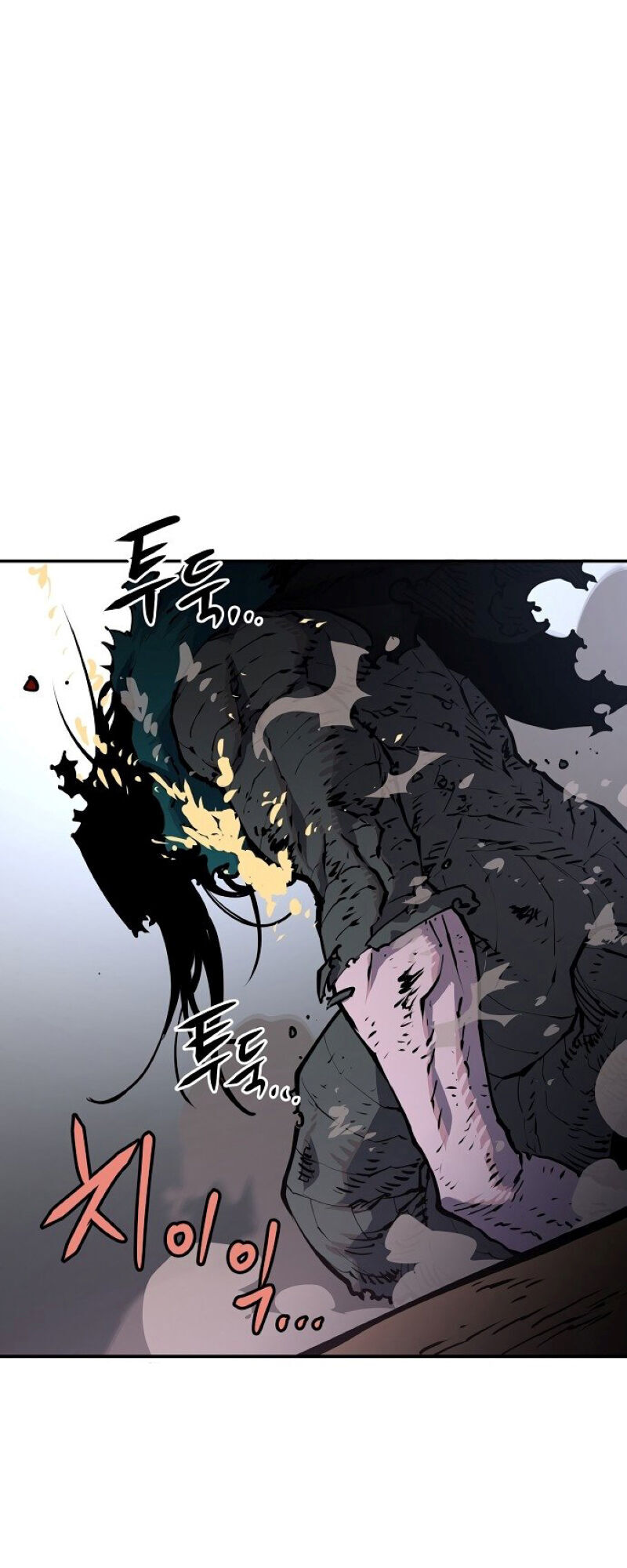 Player Chapter 17 - Trang 2