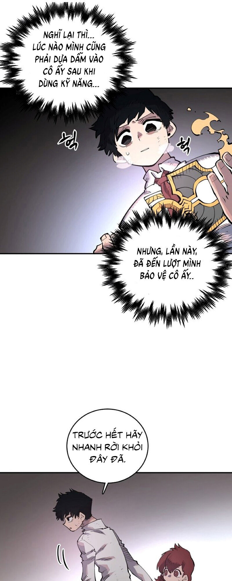 Player Chapter 17 - Trang 2