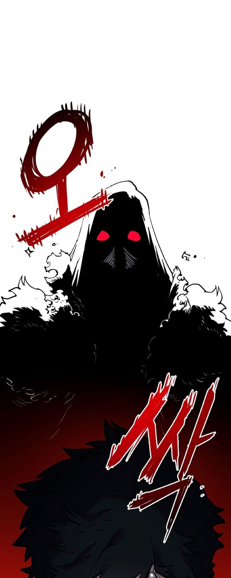 Player Chapter 17 - Trang 2