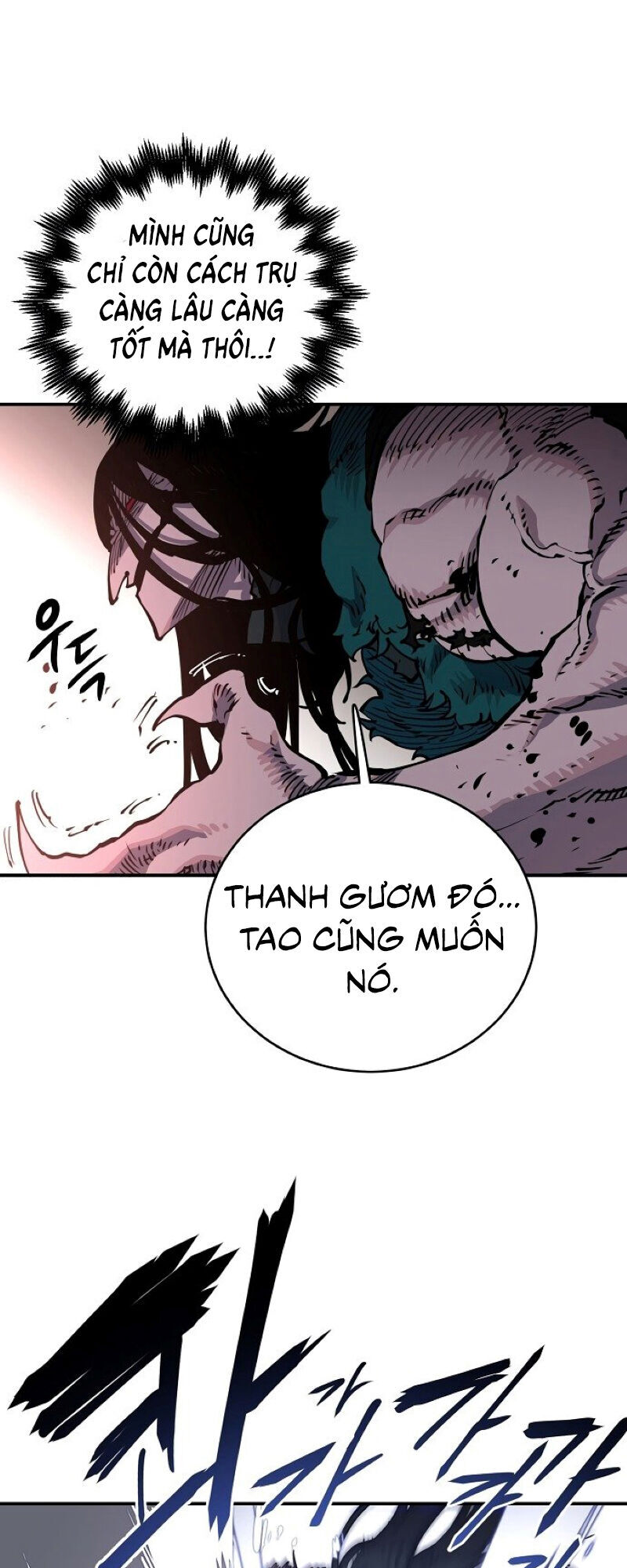 Player Chapter 17 - Trang 2