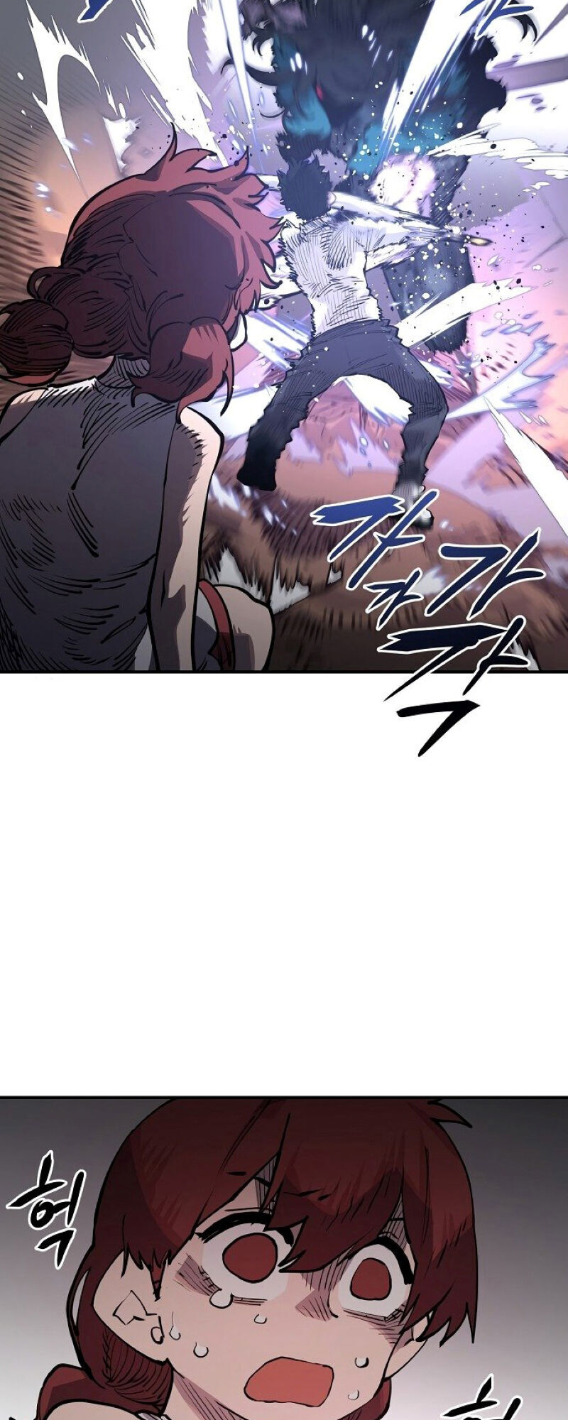 Player Chapter 17 - Trang 2