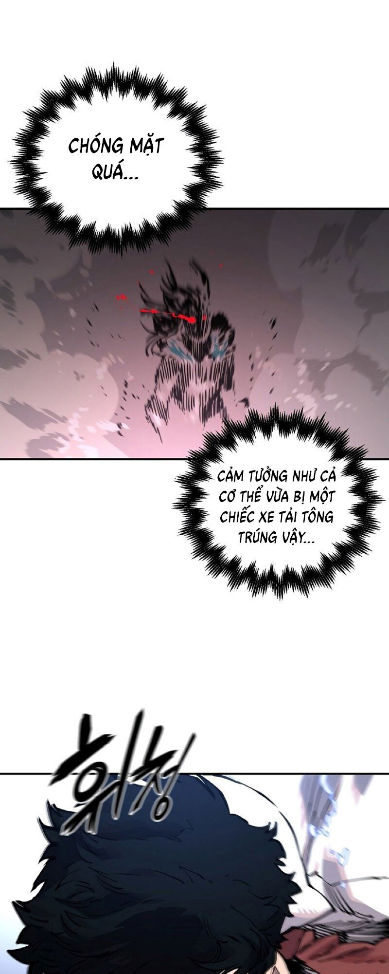 Player Chapter 17 - Trang 2