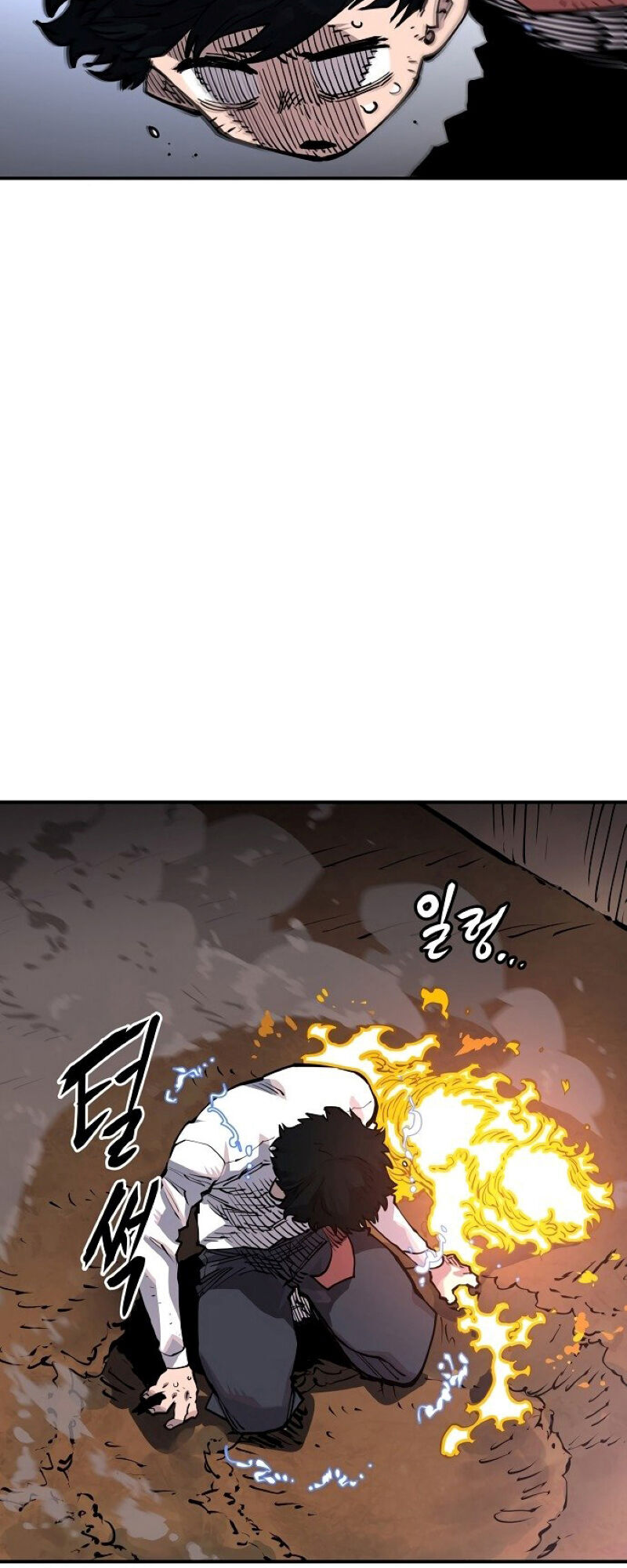 Player Chapter 17 - Trang 2