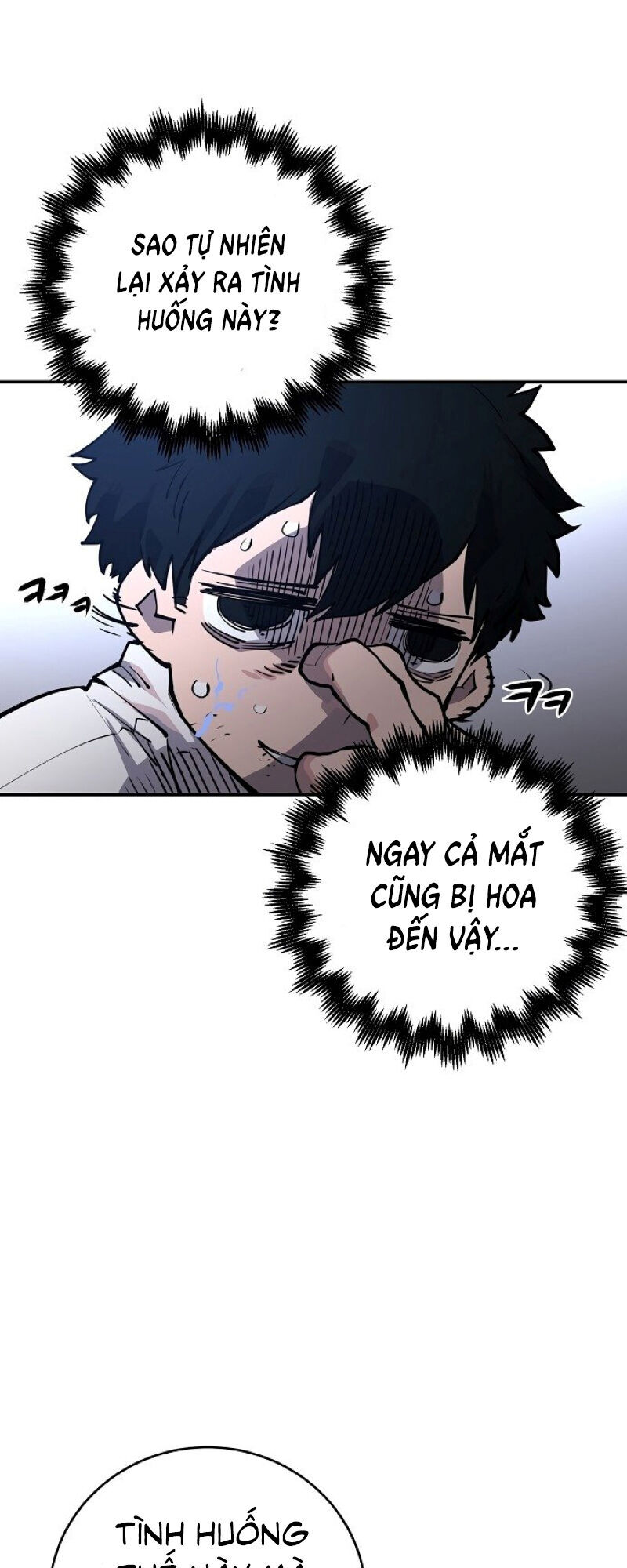 Player Chapter 17 - Trang 2