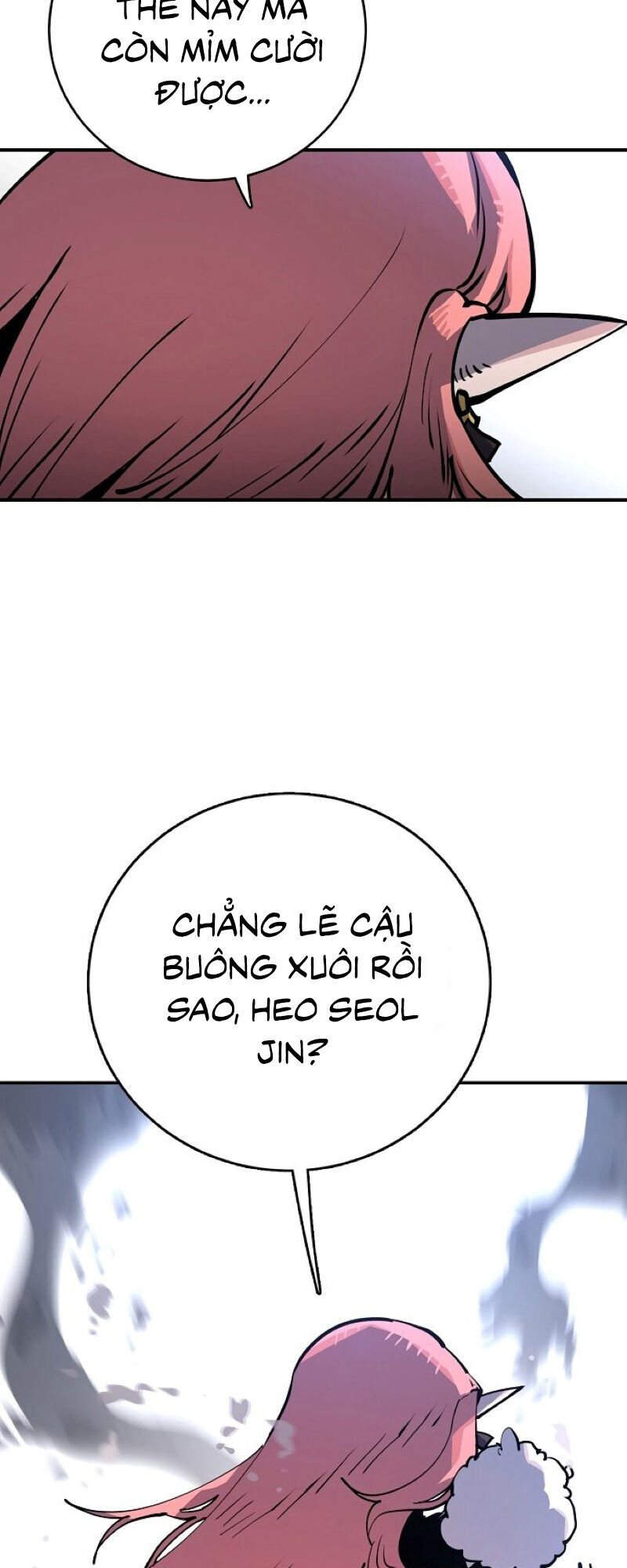 Player Chapter 17 - Trang 2