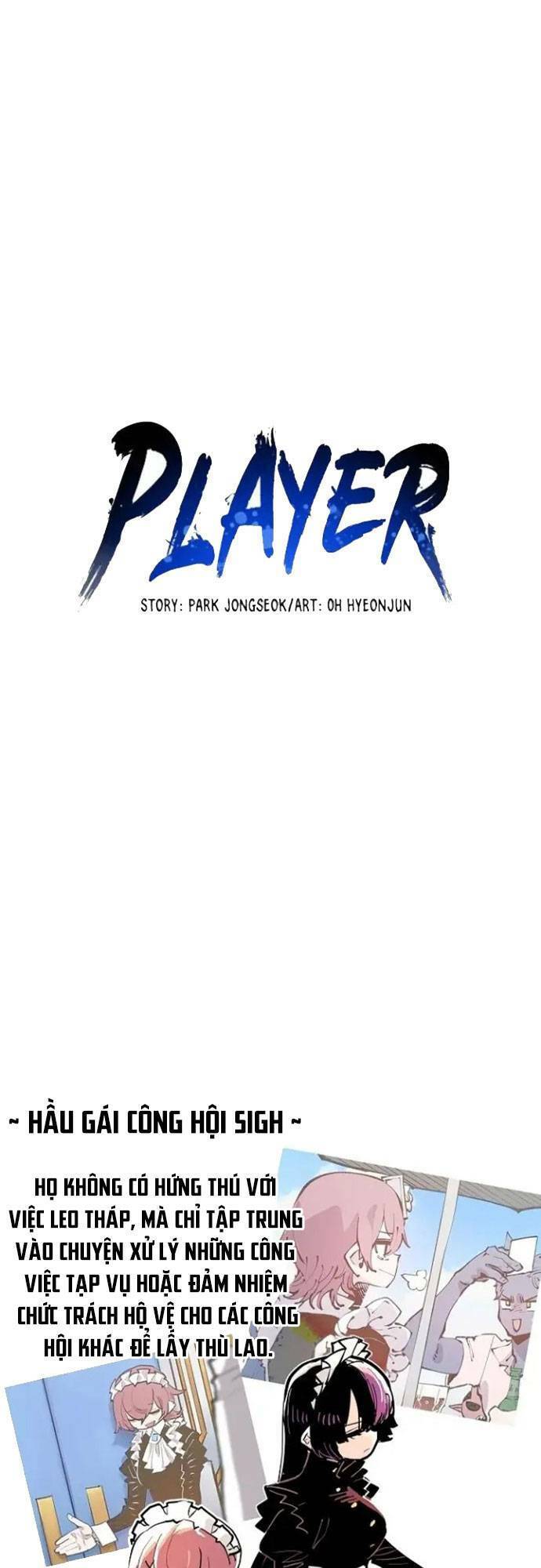 Player Chapter 170 - Trang 2