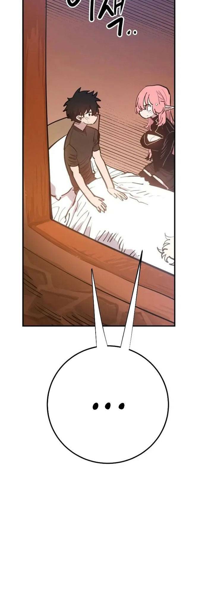 Player Chapter 170 - Trang 2