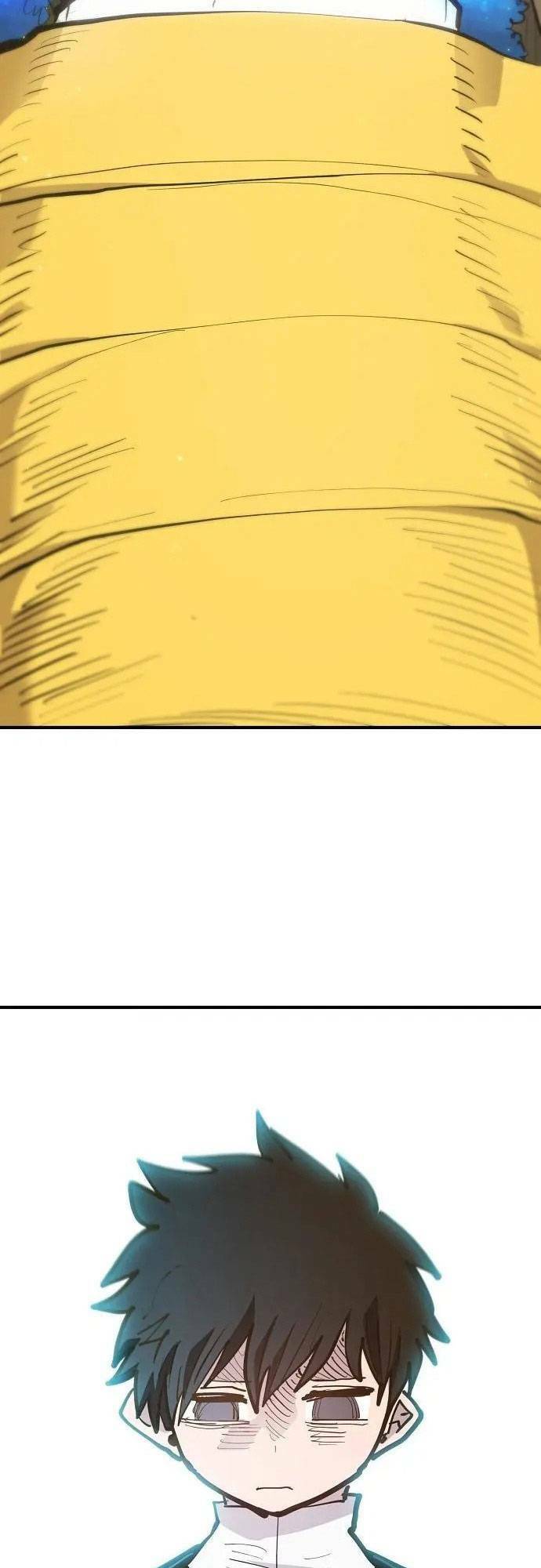 Player Chapter 171 - Trang 2