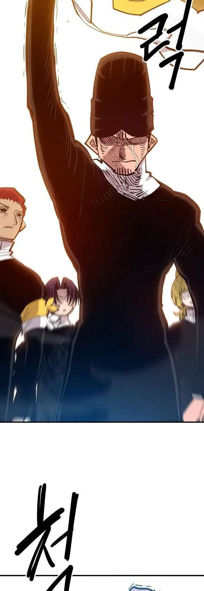 Player Chapter 171 - Trang 2