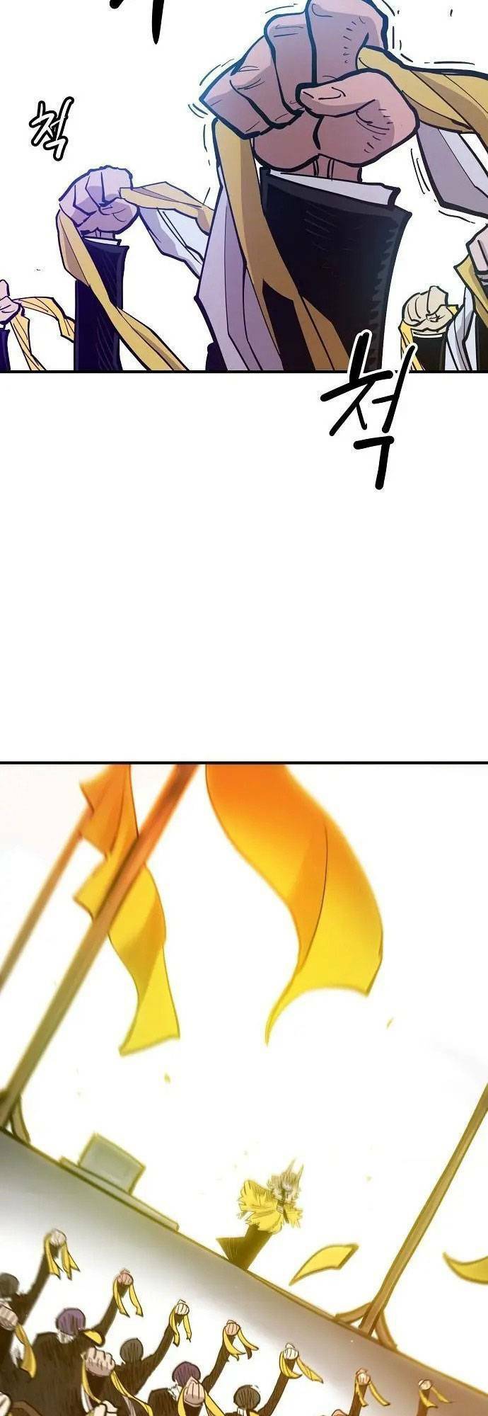 Player Chapter 171 - Trang 2