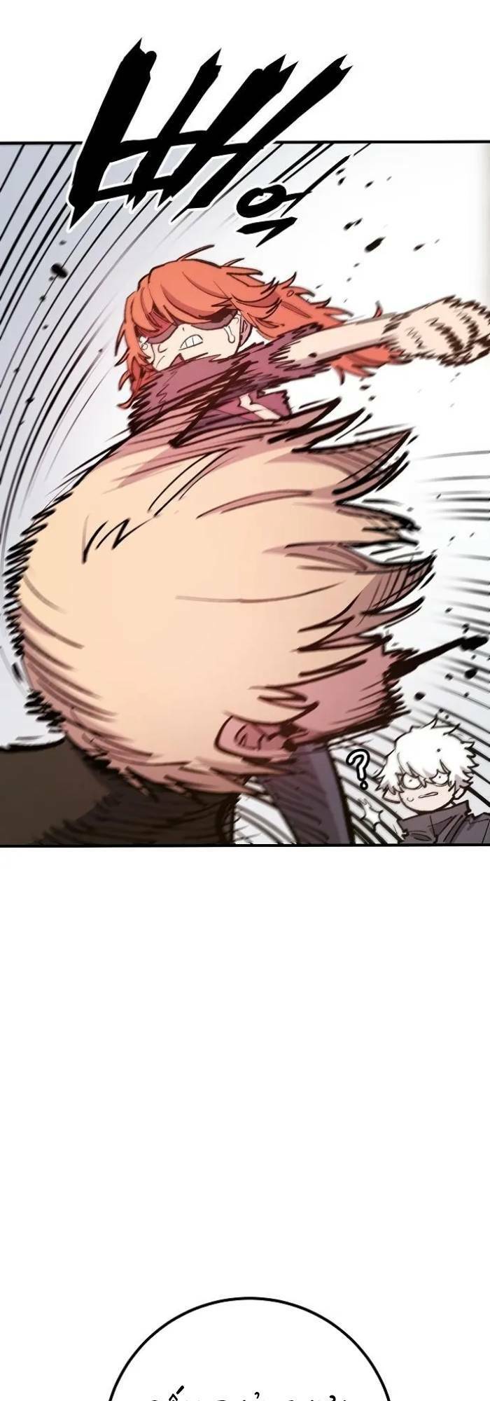 Player Chapter 172 - Trang 2