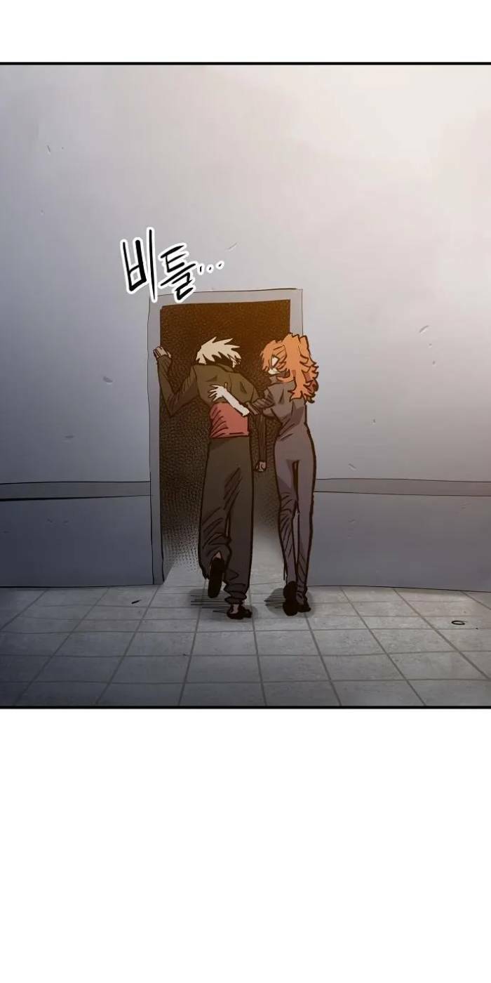 Player Chapter 172 - Trang 2