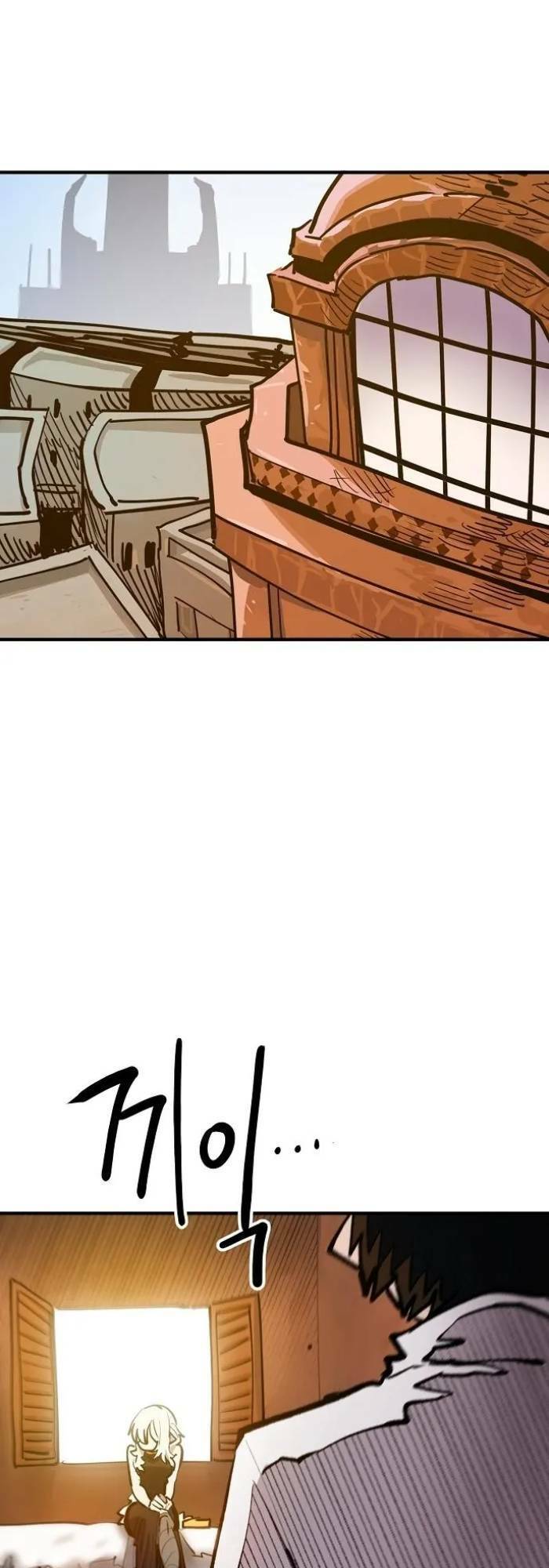 Player Chapter 172 - Trang 2