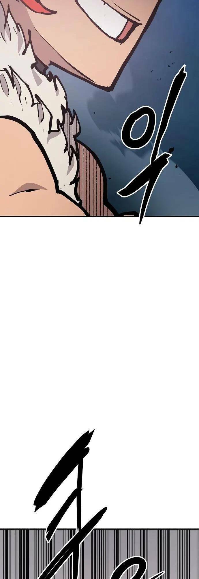 Player Chapter 173 - Trang 2