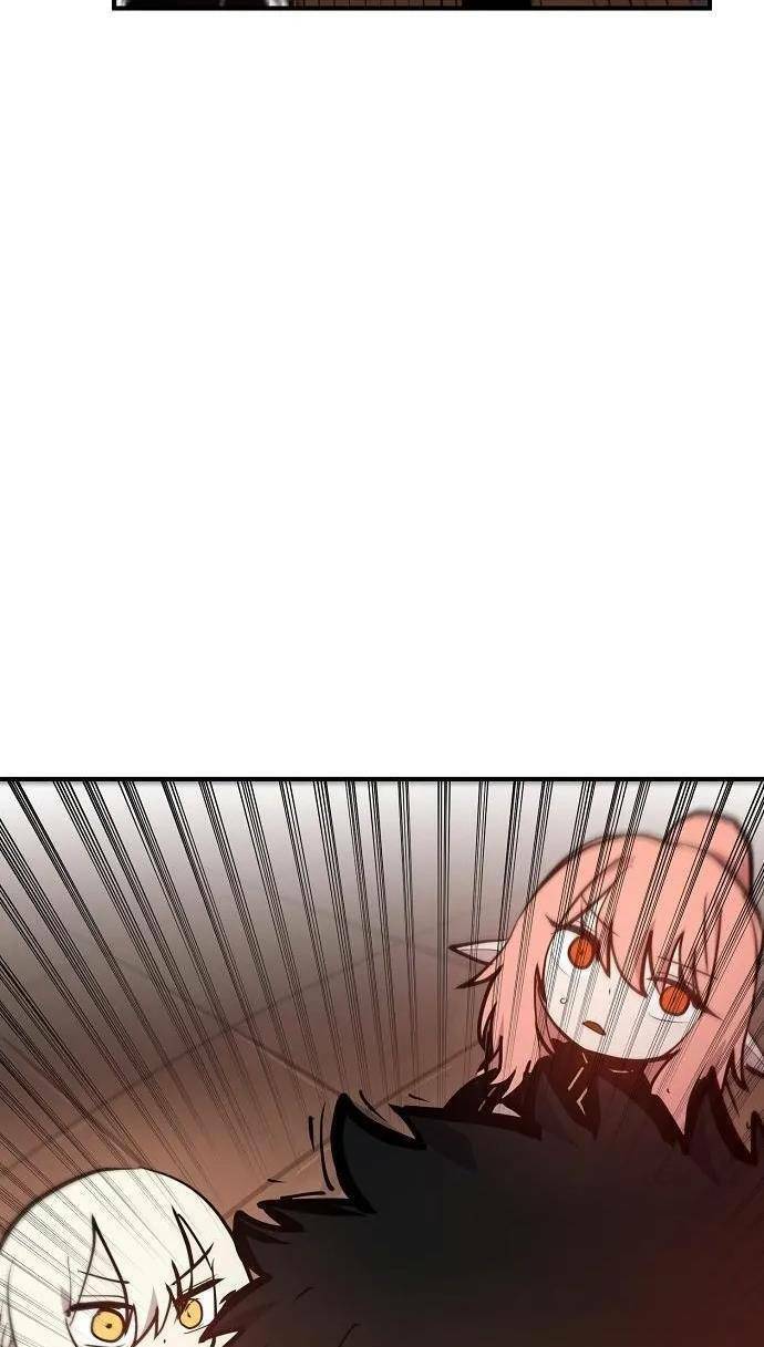 Player Chapter 173 - Trang 2