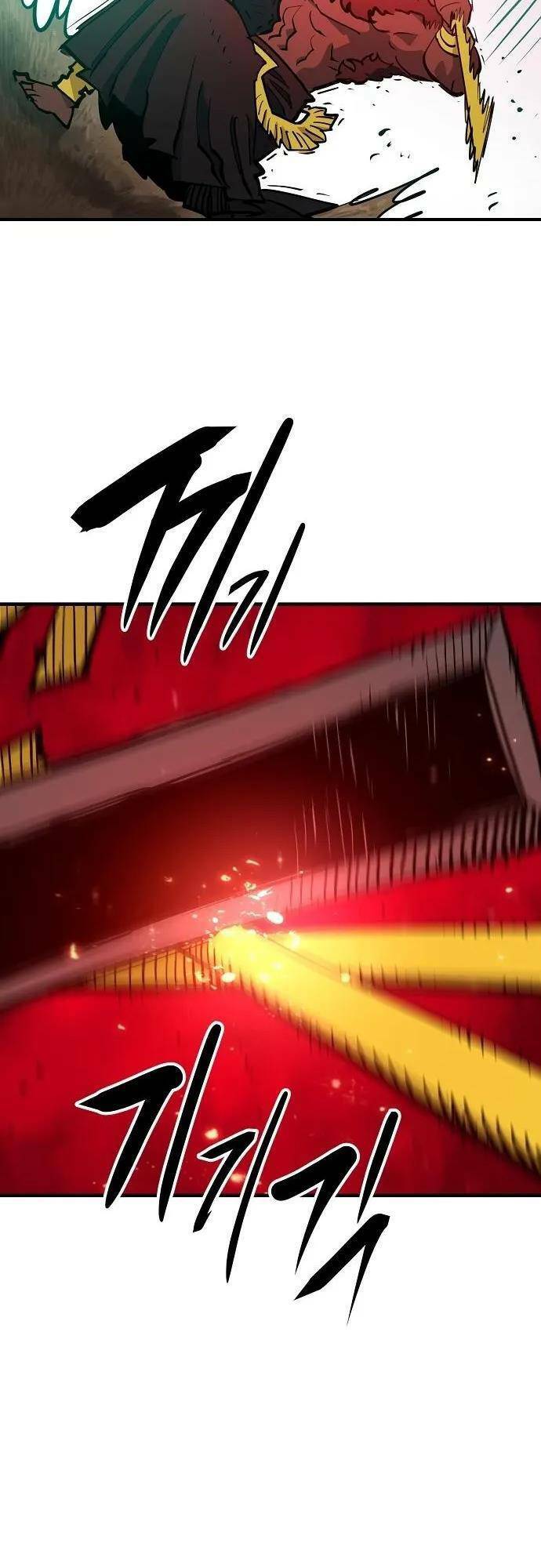 Player Chapter 173 - Trang 2