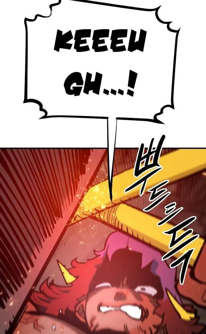 Player Chapter 173 - Trang 2