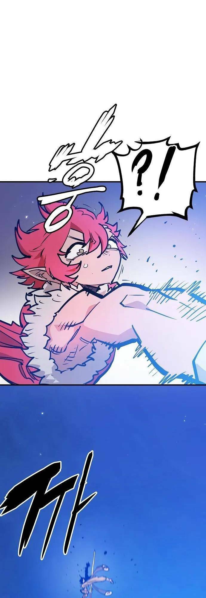 Player Chapter 173 - Trang 2