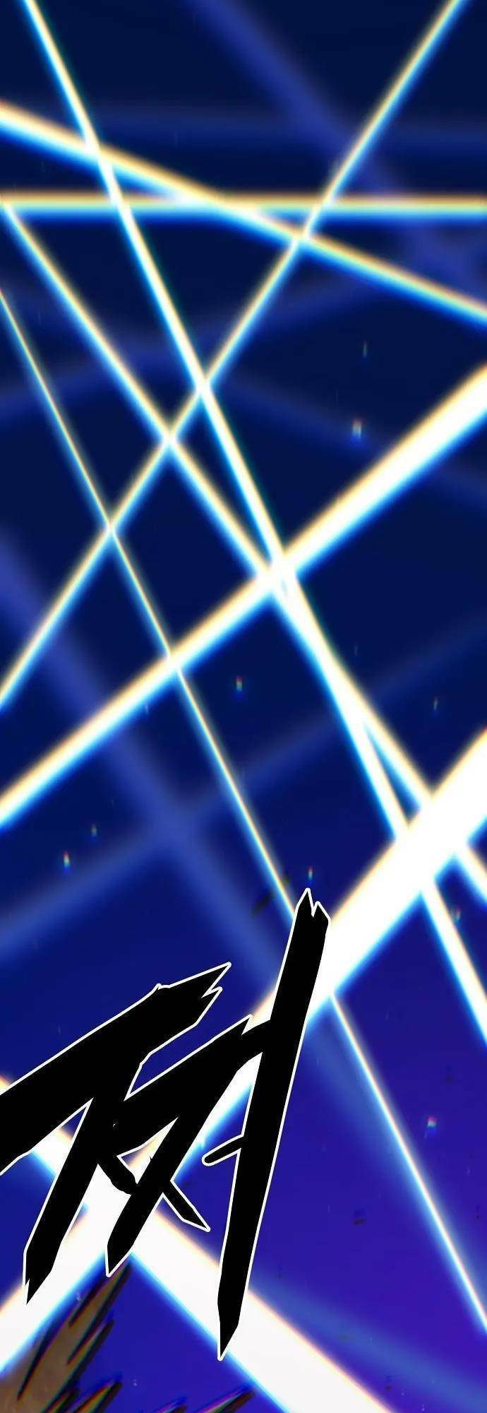 Player Chapter 173 - Trang 2