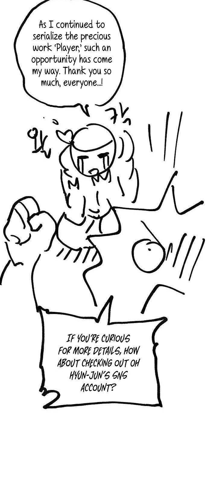 Player Chapter 173 - Trang 2