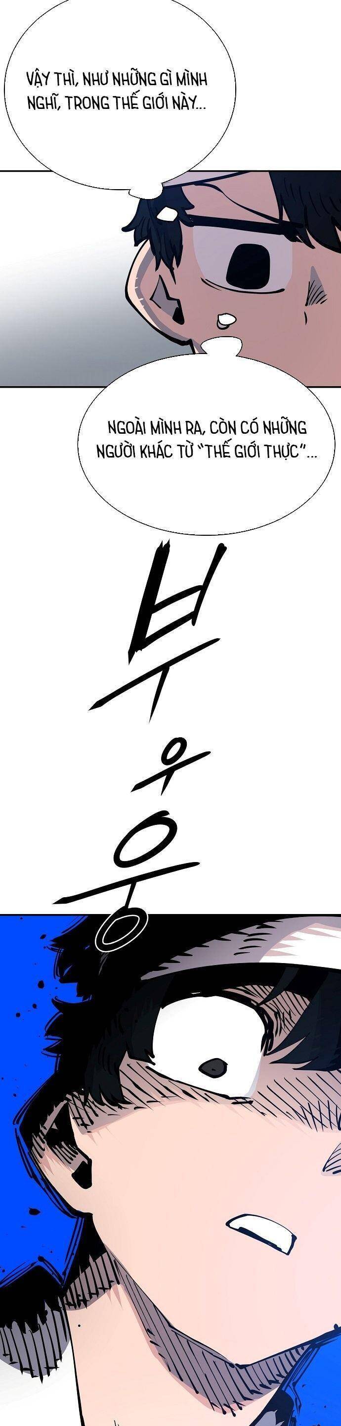 Player Chapter 19 - Trang 2