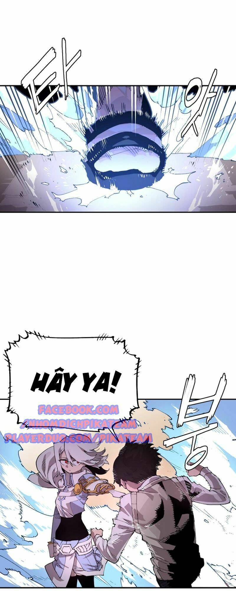 Player Chapter 2 - Trang 2