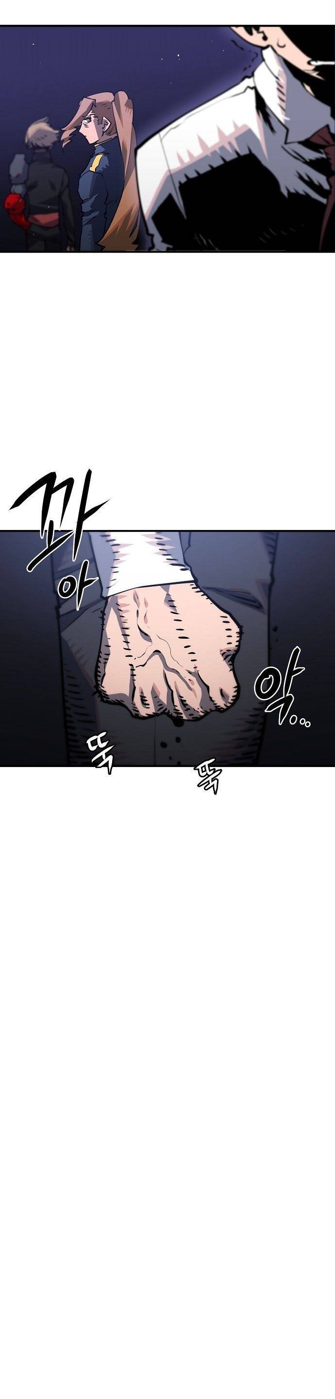 Player Chapter 21 - Trang 2