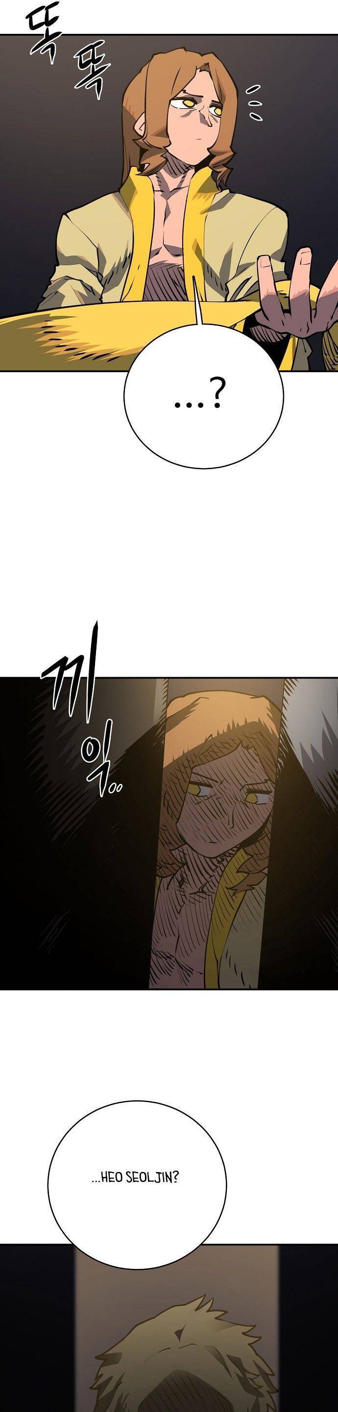 Player Chapter 21 - Trang 2