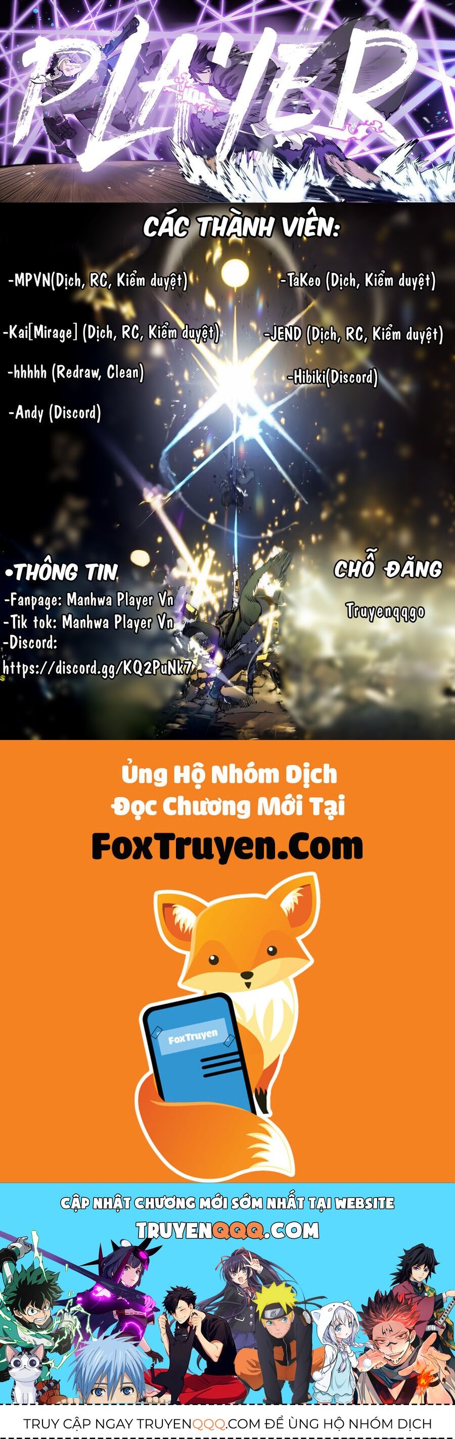 Player Chapter 246.5 - Trang 2