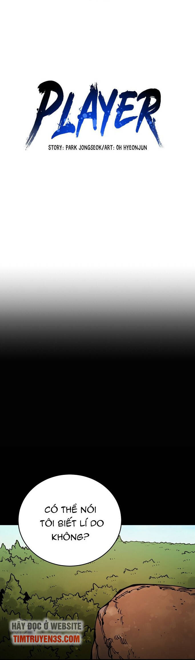 Player Chapter 25 - Trang 2