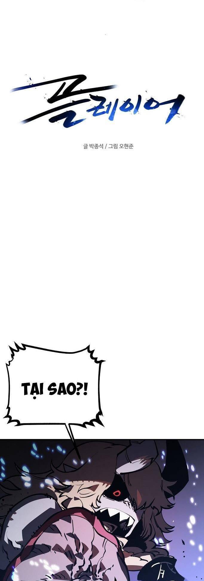 Player Chapter 26 - Trang 2