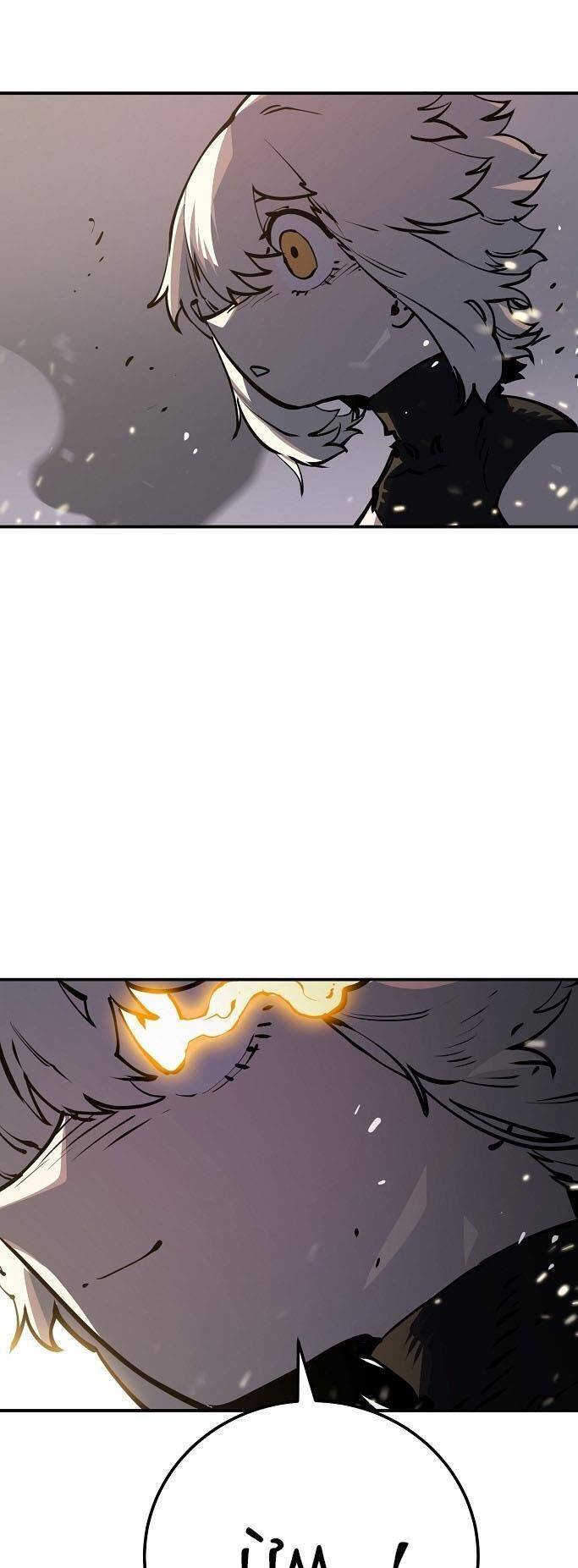 Player Chapter 26 - Trang 2