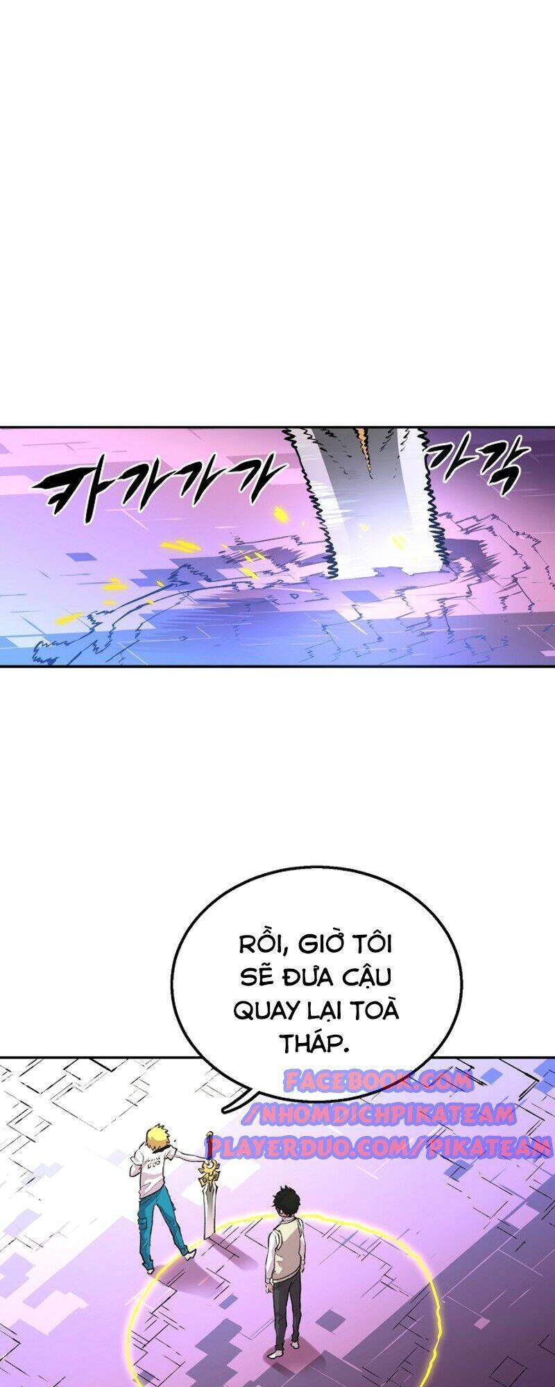 Player Chapter 3 - Trang 2