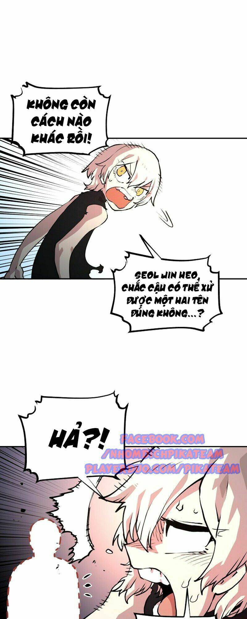 Player Chapter 4 - Trang 2