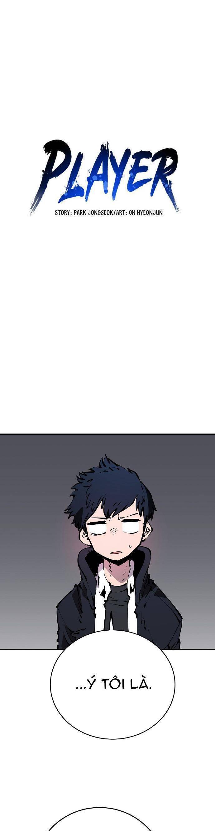 Player Chapter 43 - Trang 2