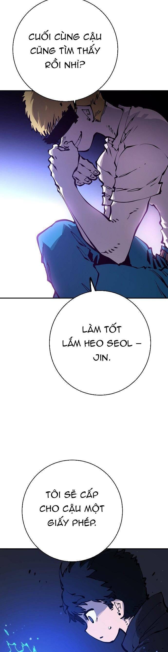 Player Chapter 45 - Trang 2