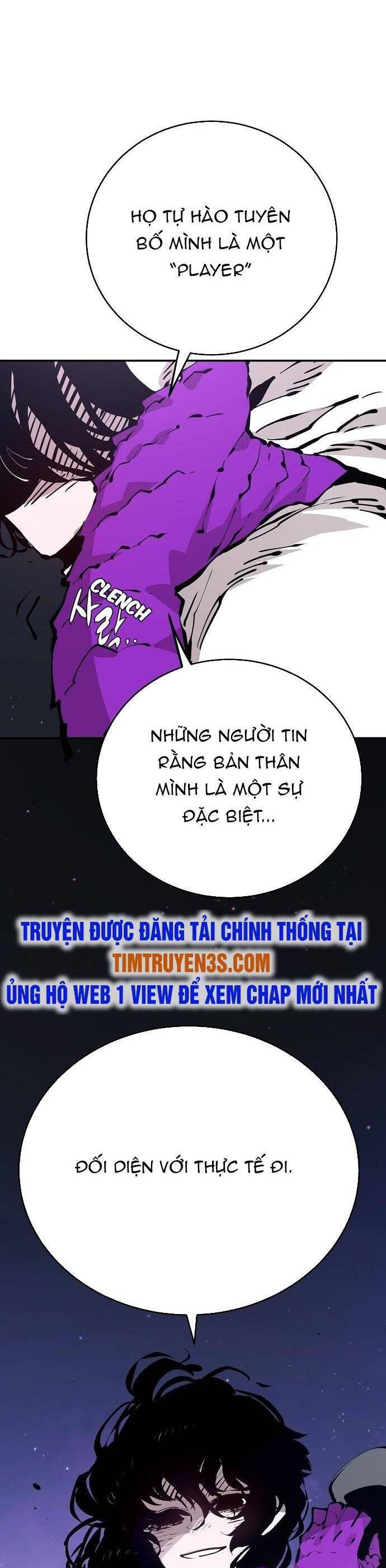 Player Chapter 53 - Trang 2