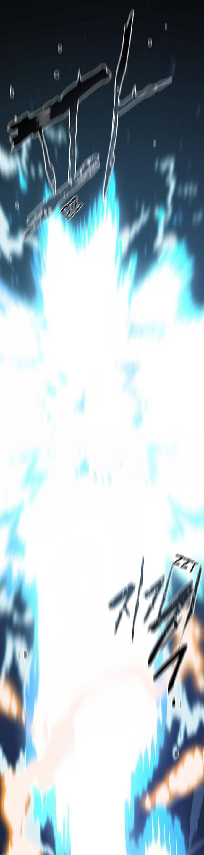 Player Chapter 53 - Trang 2