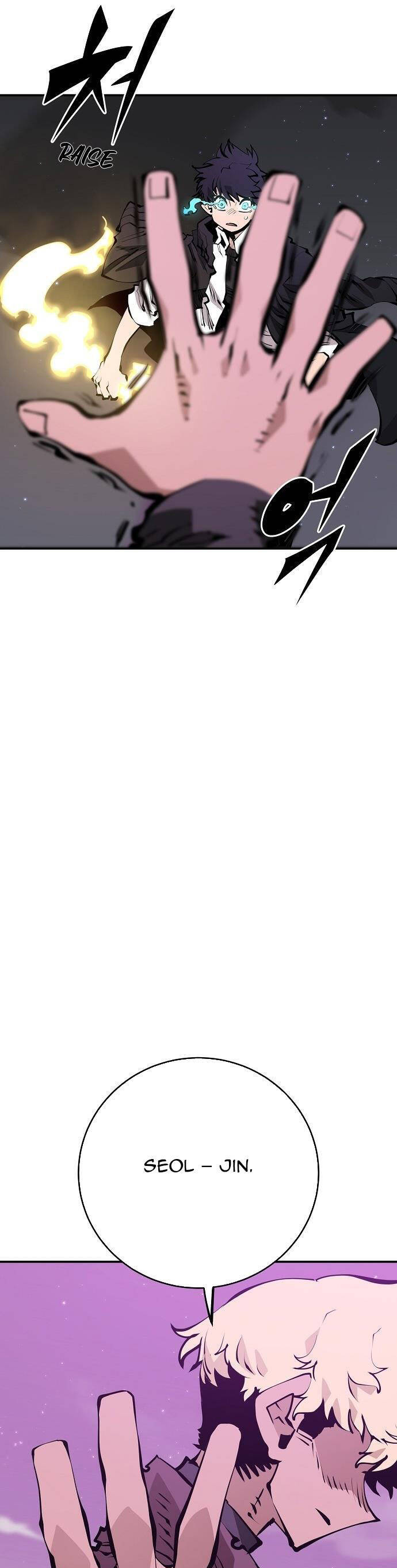 Player Chapter 57 - Trang 2