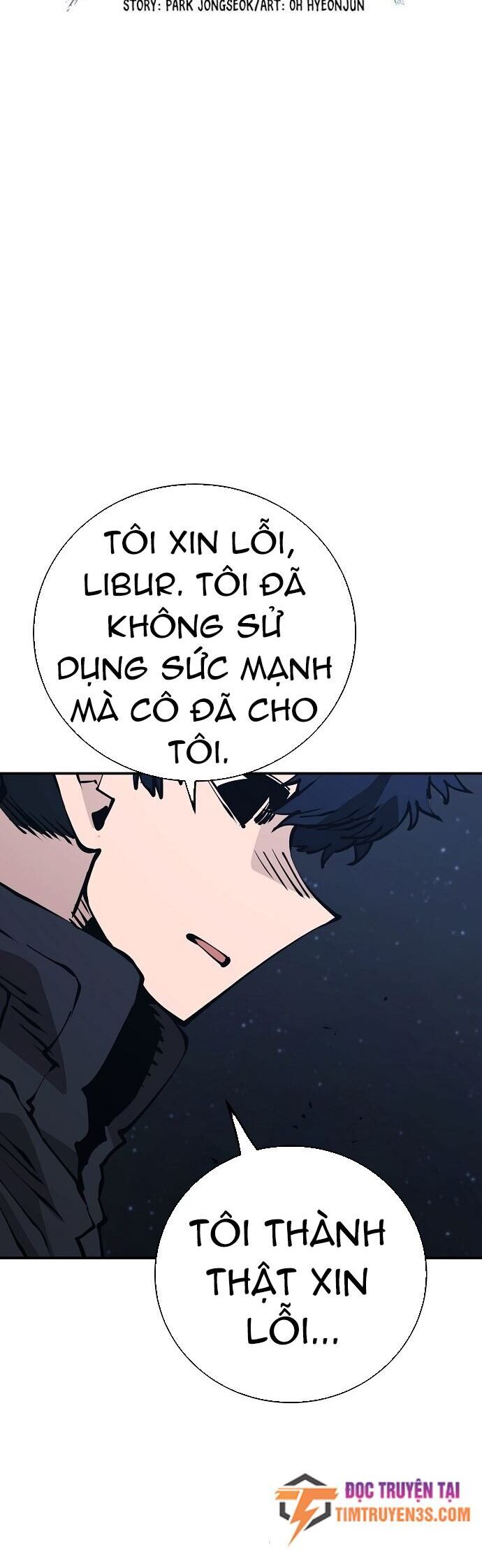 Player Chapter 60 - Trang 2