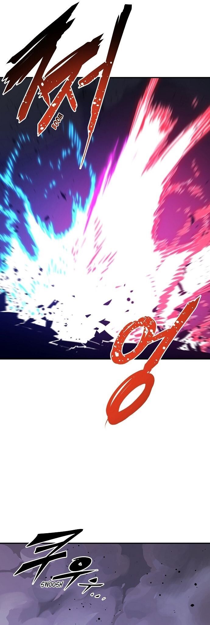 Player Chapter 60 - Trang 2