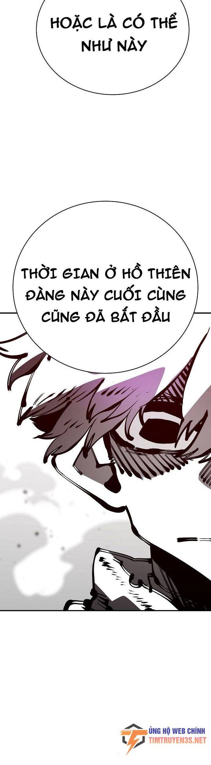 Player Chapter 66 - Trang 2