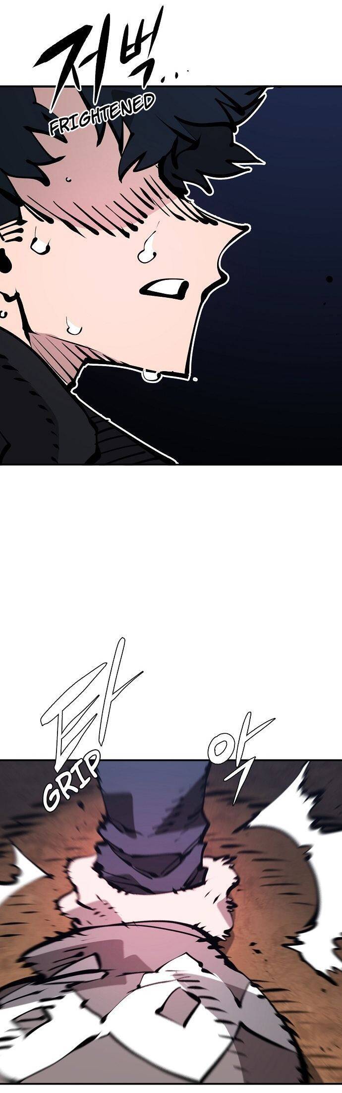 Player Chapter 68 - Trang 2