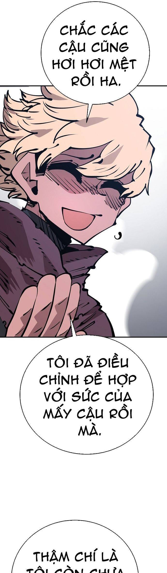 Player Chapter 69 - Trang 2