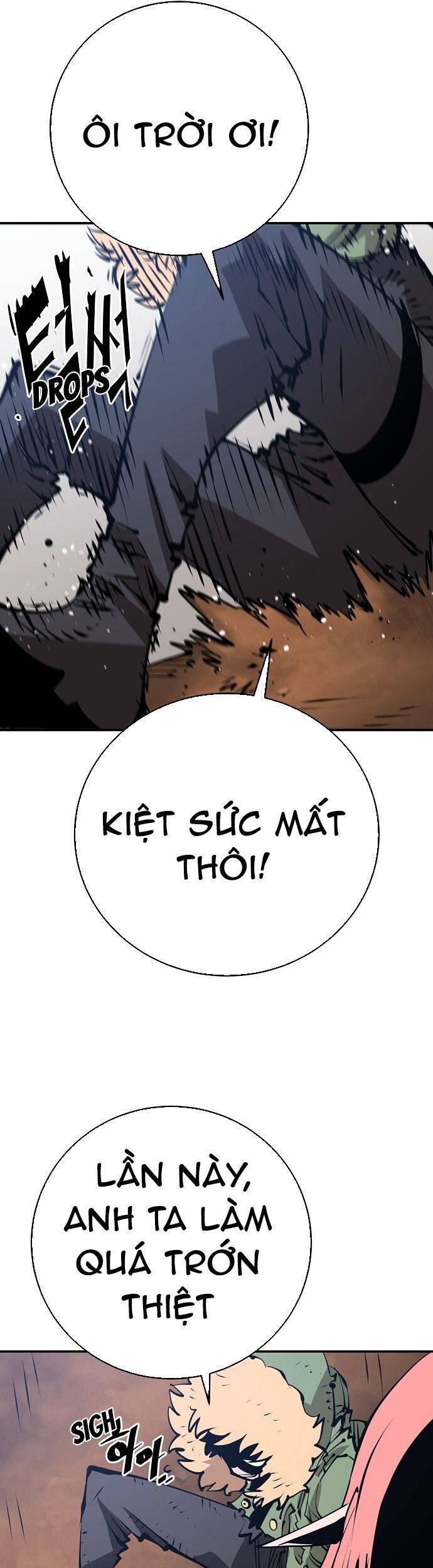 Player Chapter 69 - Trang 2