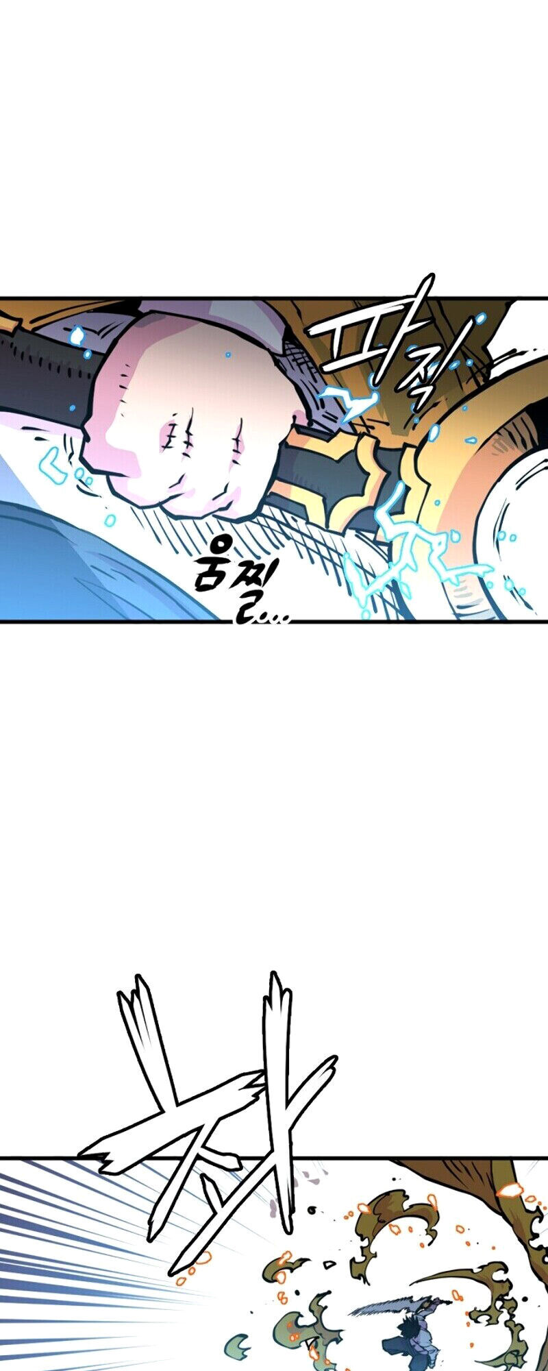 Player Chapter 7 - Trang 2